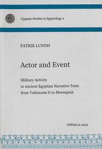 Actor and Event